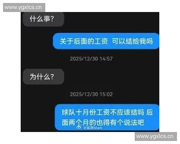 苗原：政府给广西平果八位数资金，运营方去年只投了9万元